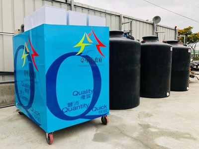 臺中市10部小型移動式淨水設備已完成部署，每日可供150噸民生用水