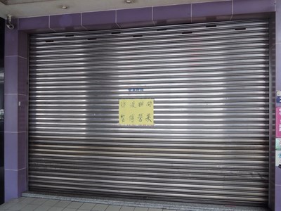 防疫再加嚴 中市府宣布刺青業者應配合停業