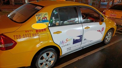中市敬老愛心卡搭小黃  擴大納個體戶計程車司機參與服務