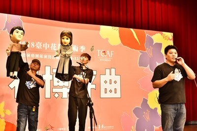 金宇園掌中劇團感謝中市府的用心，圖為107年演出《戲藝人生》片段