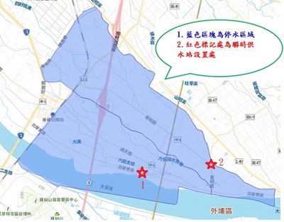 中市大甲區幸福、太白里8月4日上午9時起停水23小時 提醒市民提前儲水