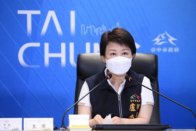 積極推動酷城市酷運動  中市再度拿下「績優機關獎」