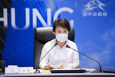台中市政府今(10)日舉行線上市政會議，由盧市長主持