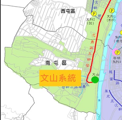 文山污水下水道系統接管 全盤考量筏子溪以西接管需求