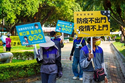 中市府加強公園場域防疫宣導