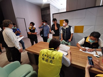 台中市政府地政局會同消費者保護官、內政部地政司、財政部中區國稅局展開聯合稽查