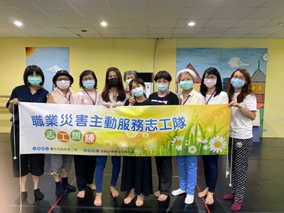 中市府辦多元教育訓練課程，提升職災志工服務效能