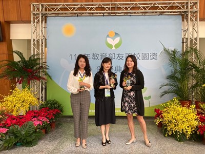 陪伴孩子看見裂縫中的光 中市3師獲友善校園傑出人員獎