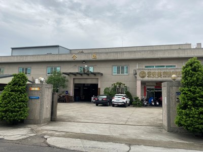 合鴻鍛造模有限公司大里廠，已於今年10月28日取得土地合法化程序