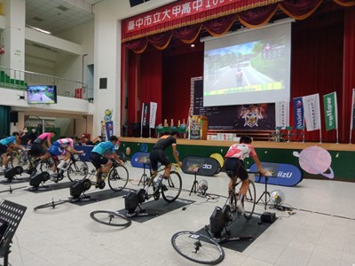 室內騎行！ 風之翼自由車電競賽台中登場
