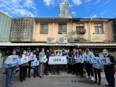 自立培植基地揭牌 　60年老屋變身Dream house