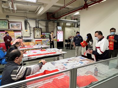 智慧地政！ 東勢地所邀講師直播分享房市政策