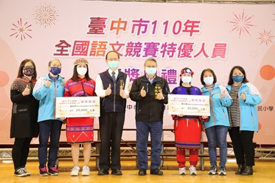 全國語文競賽中市勇奪86座特優  獲獎率全國之冠