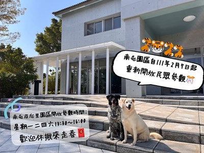 首圖