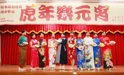 新住民姊妹分享母國的元宵節慶祝習俗