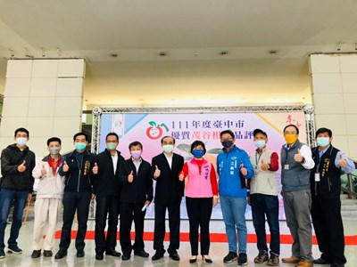 中市茂谷柑果品評鑑結果出爐  東勢張建烘奪冠