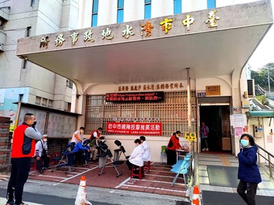 中市權狀換發服務好貼心  清水地所3月5日、12日假日不打烊