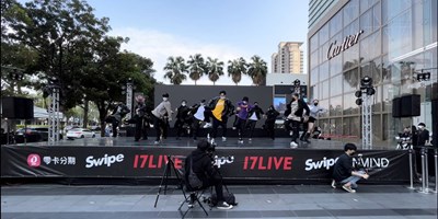 XXDL特大高校街舞聯盟  首度台中街頭熱血登場(照片為主辦單位提供)