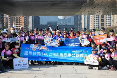 扶輪自行車公益環島台中出發　盧市長祝一路順風