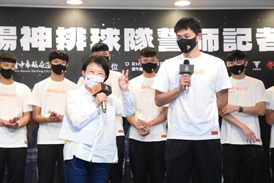 台中力推職業運動，盧市長出席台中太陽神排球隊誓師記者會