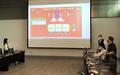 中捷公司3月22日抽出第4位iPhone 13幸運得主。