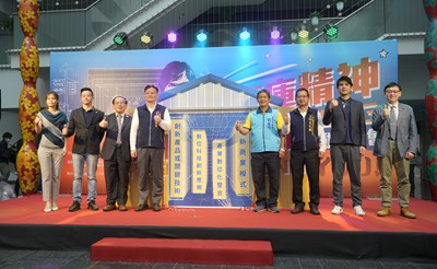 車庫精神！中市創業競賽即日起徵件  總獎金81萬