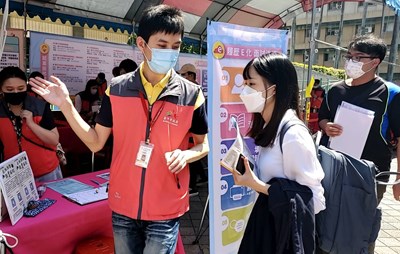 青年諮詢青年就業金安薪方案