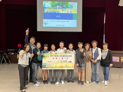南屯區大墩國小榮登冠軍寶座，勇奪「健康知識王」