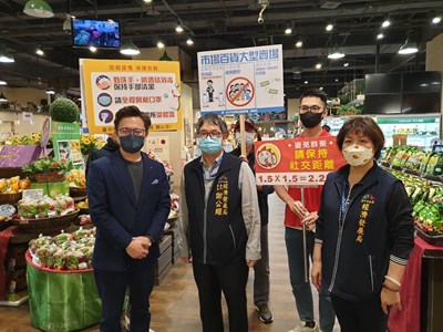 中市府執行百貨市場防疫查核