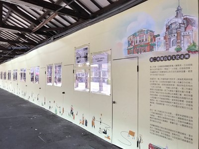 第二市場文化走廊