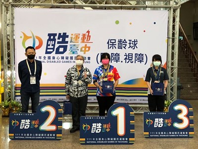 全國身障運台中保齡球代表隊首開旗勝