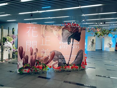 花開正美！國資圖花卉展推廣花藝美學