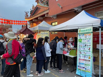 排隊資源物回收兌換