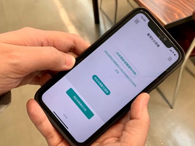 中市經發局籲各企業落實防疫措施   鼓勵下載社交距離APP