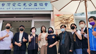 中市愛之光園區開幕  社會局長籲：行動挺公益 護眼顧健康