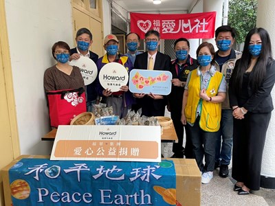 福華大飯店透過陳政顯議員媒合,捐贈社會局服務對象1600顆粽子與160包口罩_0