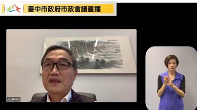 中市111總預算追加(減)未舉債 黃副市長：盼儘速送交審議爭取議員支持