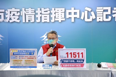 中市逾8.3萬名孩童已施打疫苗  令狐副市長：勿信網路不實訊息