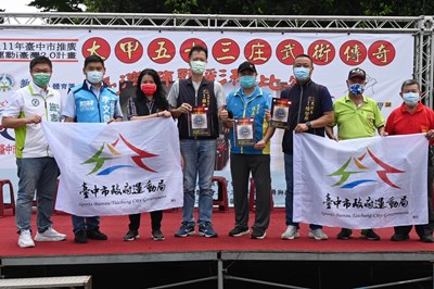運動i臺灣2.0-大甲五十三庄武術傳奇開幕合照