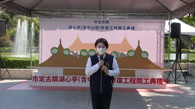 文化局長陳佳君代表盧秀燕市長出席開工典禮致詞