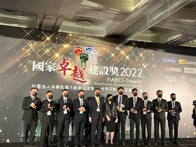 2022年國家卓越建設獎公布得獎名單,教育局主任秘書郭明洲代表出席領獎