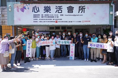 提供精障者社會支持網絡 中市「心樂活會所」開幕
