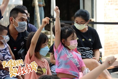 夏日戲劇節現場互動攝影.jpg