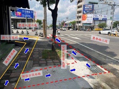 中市府積極作為展成效 豐勢路二段已無積水情形