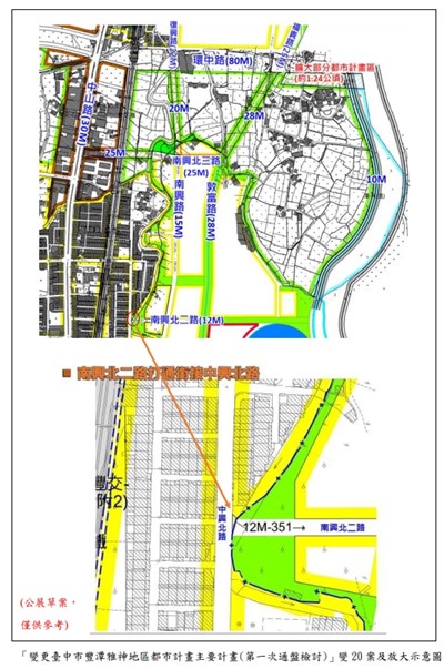 豐潭雅神地區都市計畫持續推動  促進地方發展