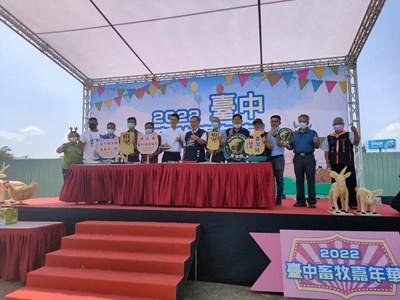2022台中畜牧嘉年華 農業局長化身主廚大展廚藝