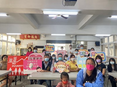 桌遊提升理財知能 中市力推兒少發展帳戶