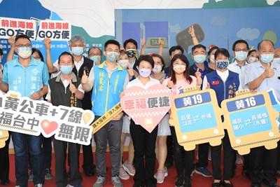 中市再增7條小黃公車路線  盧市長：服務21行政區、139里