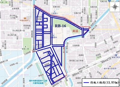 汰管燙平二合一 中市府與水公司明年啟動南屯路一段周邊改善