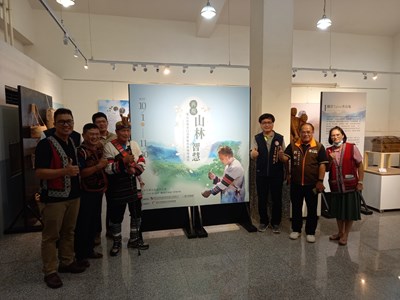 再現台中泰雅山林智慧 「和平區雪山坑耆老口述植物運用」今開展